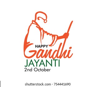 Gandhi Jayanti 2nd October