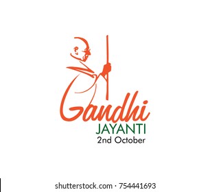 Gandhi Jayanti 2nd October