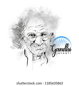 Gandhi Jayanti or 2nd October with creative design illustration, Mohandas Karam Chandra Gandhi Birthday.