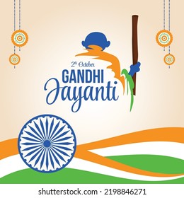 Gandhi Jayanti 2nd October national festival banner design template. 