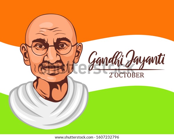 Gandhi Jayanti 2nd October National Holiday Stock Vector (Royalty Free ...