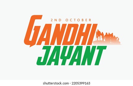Gandhi jayanti 2nd October- vector illustration