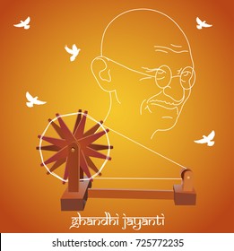 3,400 Mahatma Gandhi Jayanti Images, Stock Photos & Vectors | Shutterstock