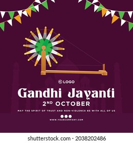 Gandhi Jayanti banner design template.