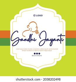 Gandhi Jayanti banner design template.