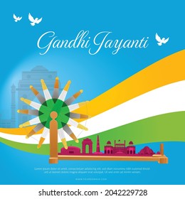 Gandhi Jayanti banner design template.