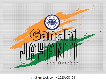 Gandhi Jayanti Design Vector Illustration