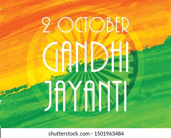 Gandhi Jayanti illustration card ,banner ,poster. 2 October vector Illustration banner.