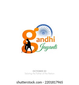 Gandhi Jayanti Minimal Vector Design