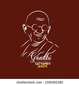 Gandhi Jayanti is a national festival celebrated 2 October