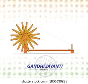 Gandhi Jayanti is a national holiday in India celebrated on 2nd October.charkha design.