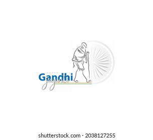 Gandhi Jayanti is a national holiday in India celebrated on 2nd October with hindi calligraphy
