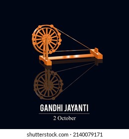 Gandhi Jayanti is a national holiday in India celebrated on 2nd October with hindi calligraphy