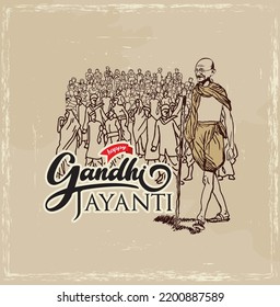 Gandhi Jayanti es un feriado nacional en India celebrado el 2 de octubre con caligrafía inglesa