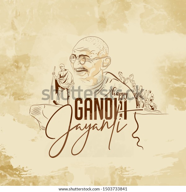 Gandhi Jayanti National Holiday India Celebrated Stock Vector (Royalty ...