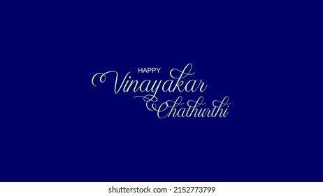 Ganesh Chaturthi 2022 - Vinayaga Chaturthi - Vector 