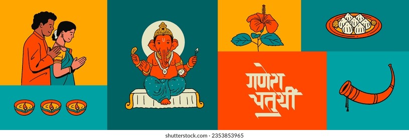 Ganesh Chaturthi calligraphy in Marathi, Hindi with Ganesha editable hand-drawn vector illustration and traditional festive background and festive elements for social media banner design template