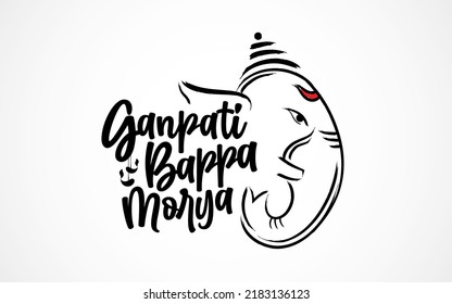Ganesh Chaturthi Festival Greeting Background Design Template with Ganapati Bappa Morya Text Typography