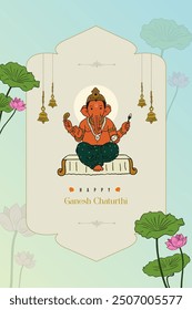 Ganesh Chaturthi festival minimal, diseño de tarjeta de invitación de lujo, diseño de tarjeta de embalaje interior para caja dulce, producto de belleza, Plantilla de diseño de cajas de regalo