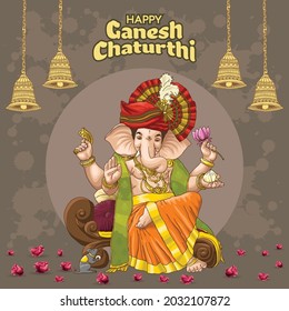 Ganesh Chaturthi Greetings with bell design and spiritual elements