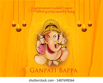 Ganesh Chaturthi, also known as Vinayaka Chaturthi