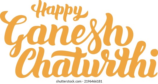 Ganesh chaturthi text made with golden colour and wishing occasion vector art 