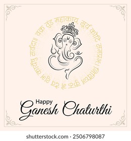 Ganesh Chaturthi Vector - with Ancient Ganesh Mantra Sanskrit Script