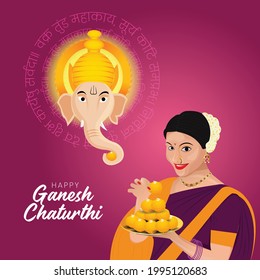 ganesh chaturthi vector design template