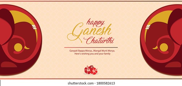Imagen vectorial de Ganesh chaturthi con antecedentes y deseos del festival Ganesha y se puede editar este archivo, y este es el estilo mínimo y moderno de lord Ganesha  