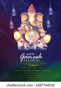 ganesh festival invitation