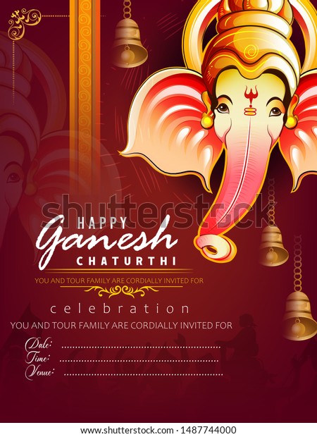 ガネシャ チャテュルティ ビナヤカ チャビティ ガネシャのポスター招待状の誕生を祝うヒンドゥー教のお祭り のベクター画像素材 ロイヤリティフリー