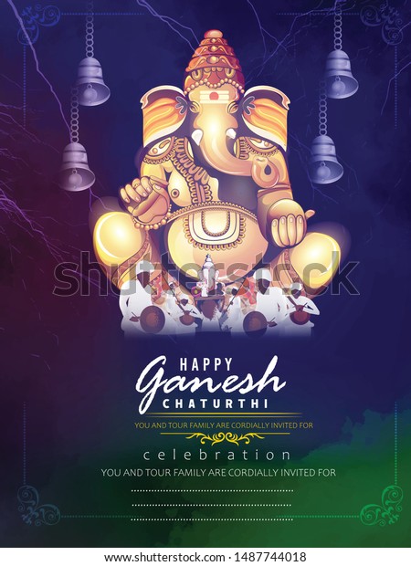 ガネシャ チャテュルティ ビナヤカ チャビティ ガネシャのポスター招待状の誕生を祝うヒンドゥー教のお祭り のベクター画像素材 ロイヤリティフリー