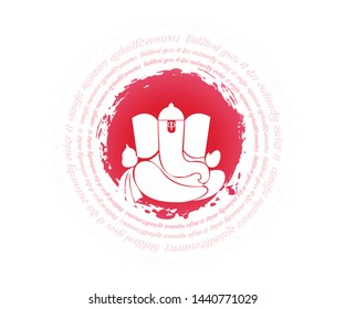 Ganesh Indian God Vector Abstract