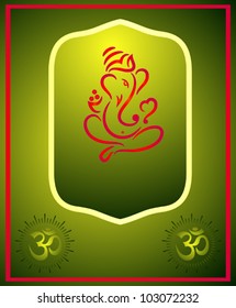 Ganesha
