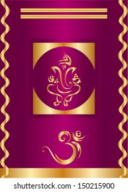Ganesha