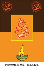 Ganesha