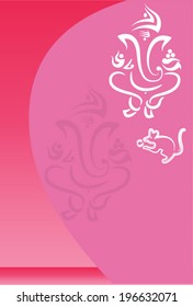 Ganesha