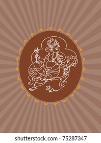 Ganesha