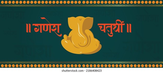 'Ganesha Chaturthi' Hindi text and Ganesha illustration vector with a background of Indian festival for banner, template, post, and invitation card design