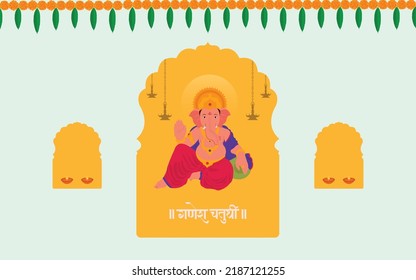 'Ganesha Chaturthi' Hindi Text And Ganesha Illustration Vector With A Background Of Indian Festival For Banner, Template, Post, And Invitation Card Design

