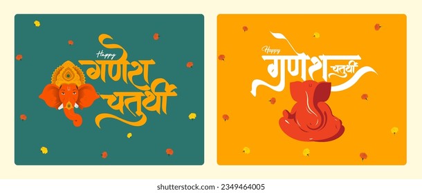 'Ganesha Chaturthi' Hindi text and Ganesha illustration vector with a background of Indian festival for banner, template, post, and invitation card design