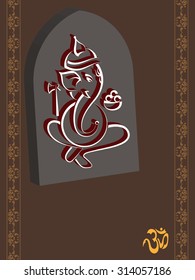 Ganesha The Lord Of Wisdom