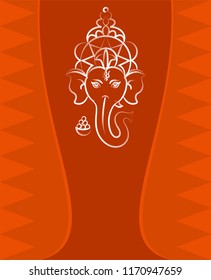 Ganesha El Señor De La Sabiduría Diseño Vector Ilustración De Arte