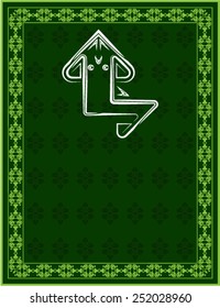 Ganesha The Lord Of Wisdom Vector Art