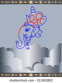 Ganesha El Arte Vector Del Señor De La Sabiduría