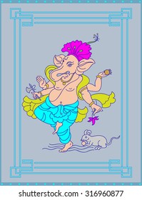 Ganesha The Lord Of Wisdom Vector Art