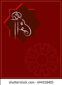 Ganesha The Lord Of Wisdom Vector Illustration