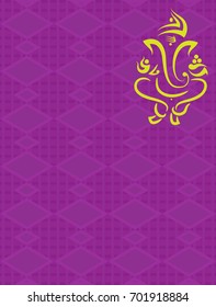 Ganesha O Senhor Da Sabedoria Ilustração Vetorial