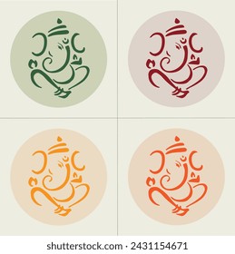 Ganesha Vector Art Collection with Four Vibrant Color Variations. Ganpati Vector Art.