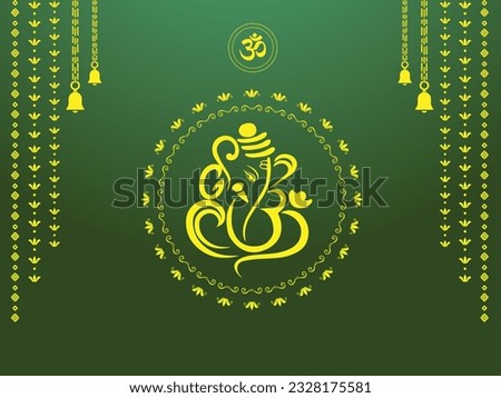 Ganesha Vector Design Floral Frame Template. Indian God Idol. OM. Devotional, puja